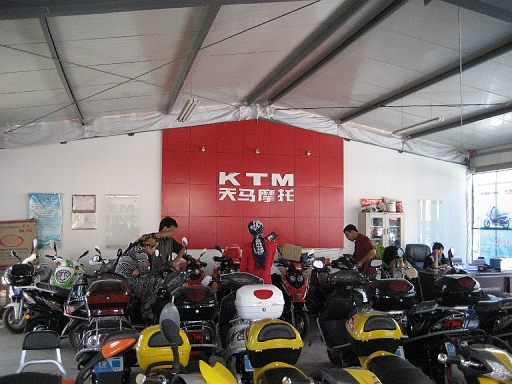 06.09.2007 12-55-35.jpg